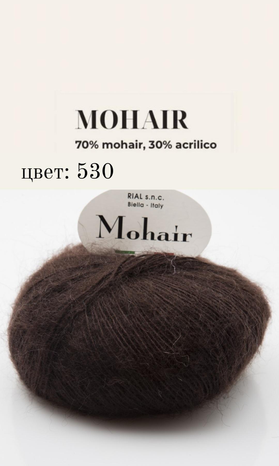RIAL FILATI MOHAIR 50g