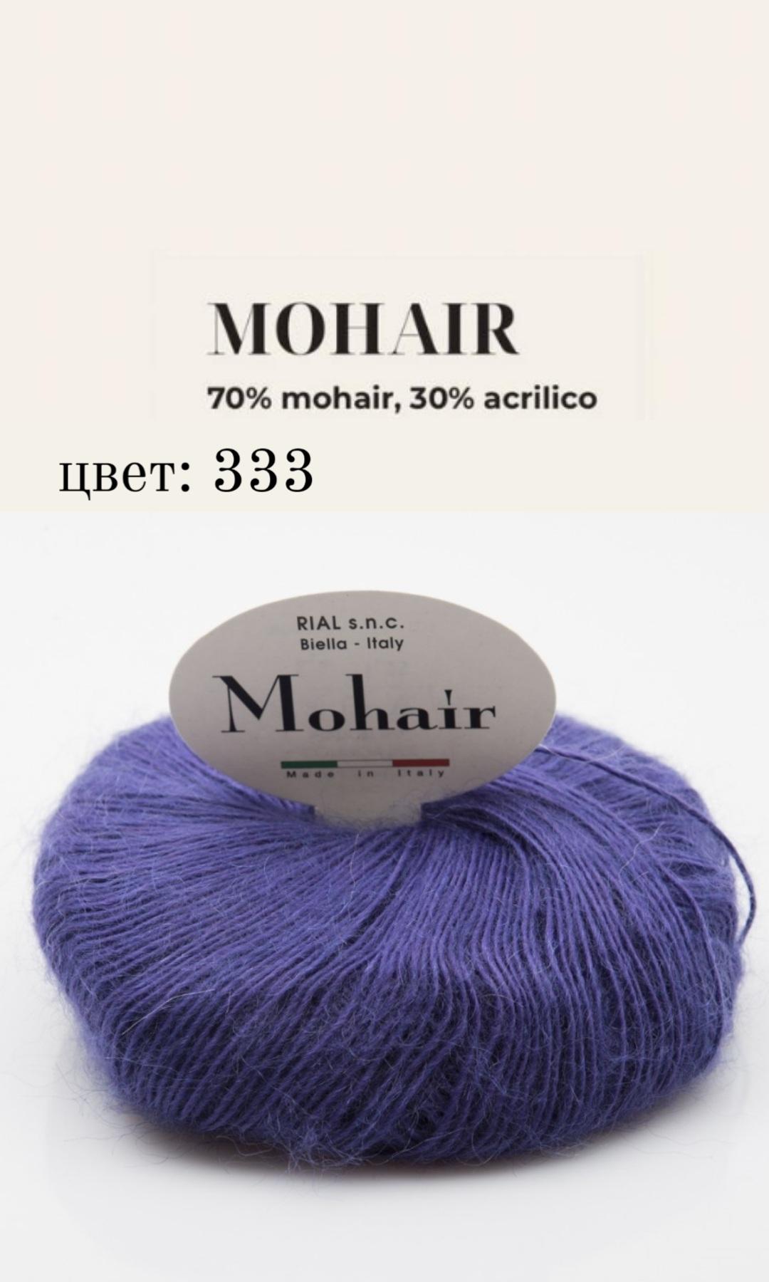 RIAL FILATI MOHAIR 50g