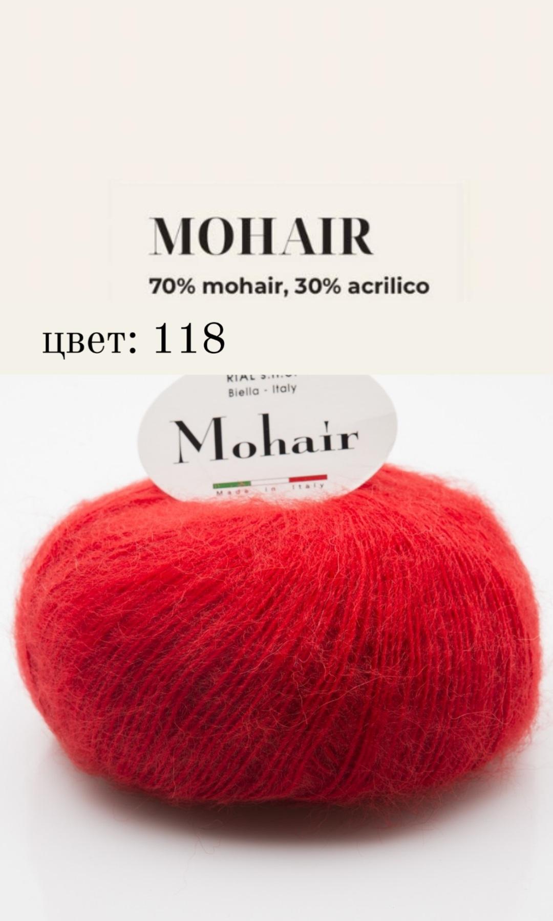 RIAL FILATI MOHAIR 50g