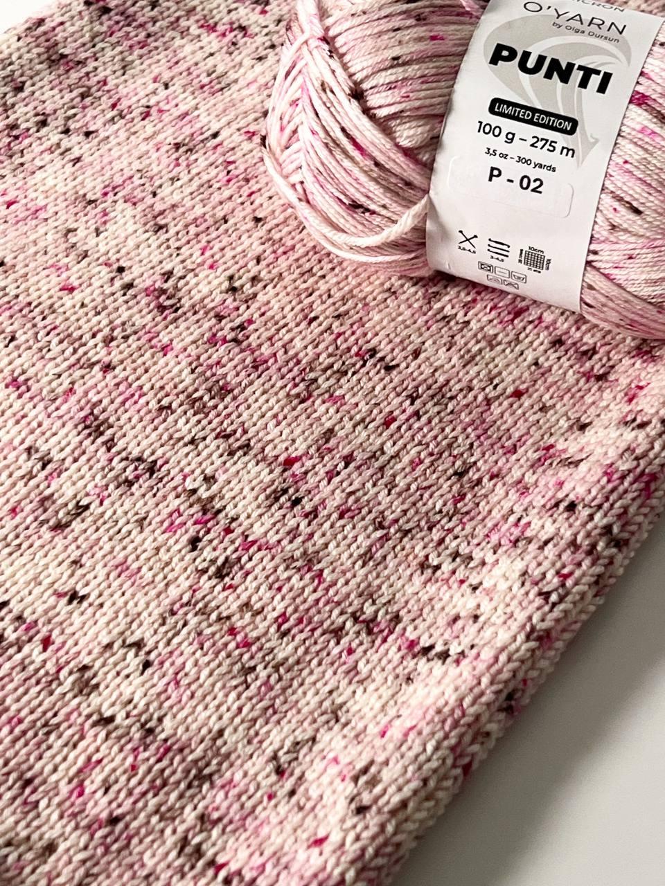 O'YARN PUNTI 19 micron, 100г