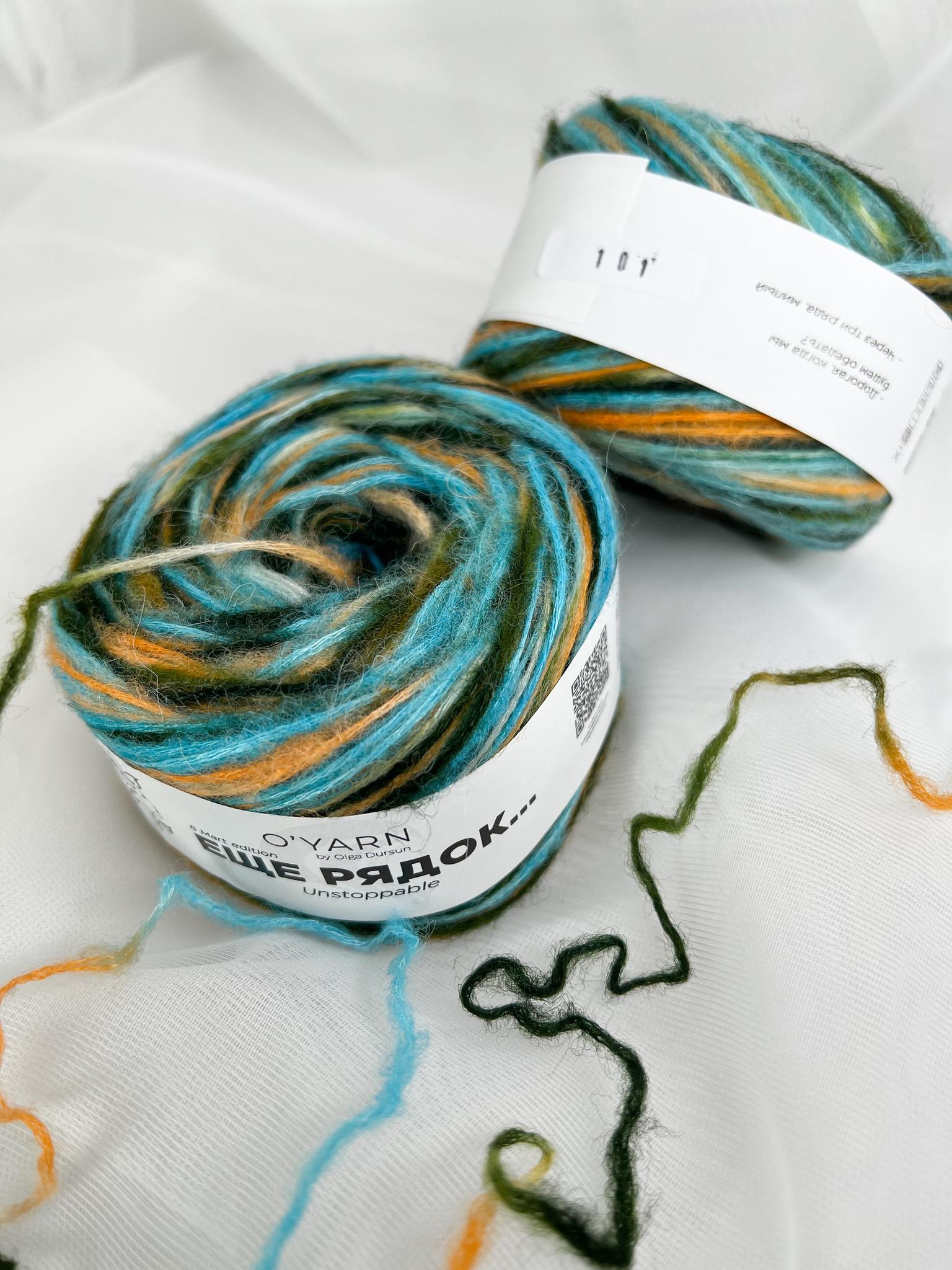 ЕЩЁ РЯДОК 250г
