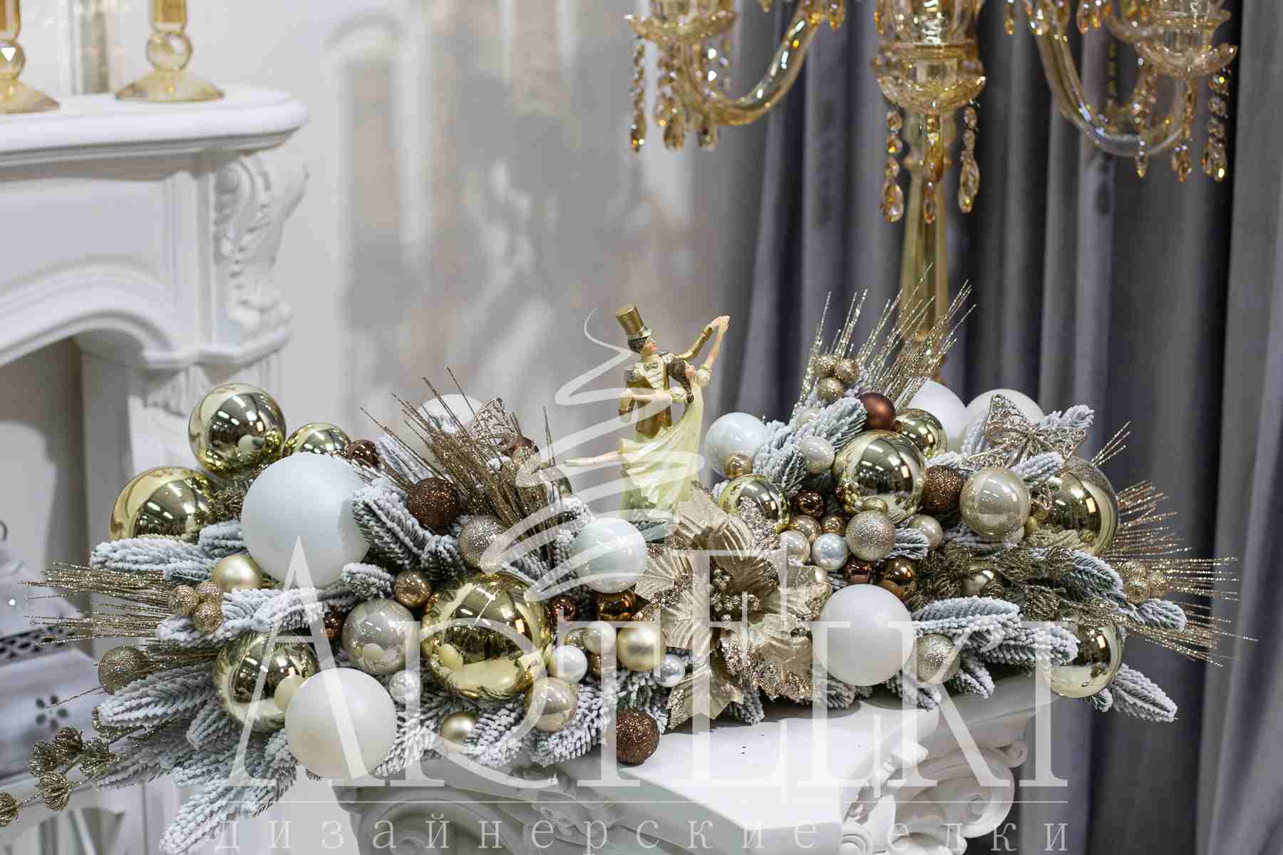 Новогодняя композиция "Вальс"